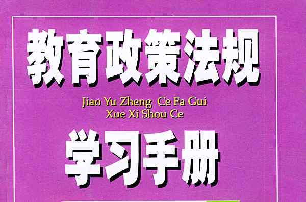出版编辑中级职称_编辑出版_出版编辑学就业前景