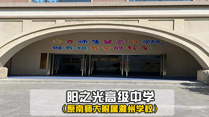 校外教培机构回归育人正常轨道，能否回归教育正轨？