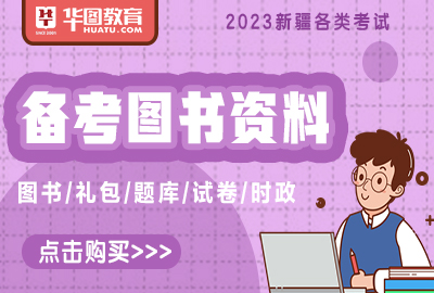 会计财务评价中心_会计财务报表_财务会计