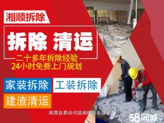 网络布线价格表_布线网络点包括什么_网络布线