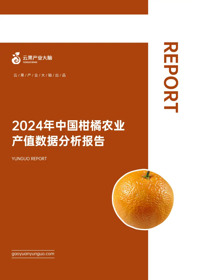 养殖畜禽管理_养殖畜禽种类填什么_畜禽养殖
