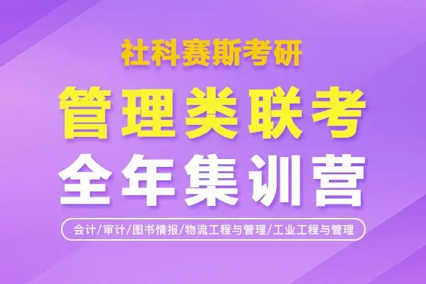 大连文化产业集团副总经理管月坤一行来校调研