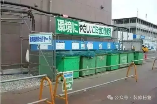 工装装修_装修工装和家装的区别_装修工装合同