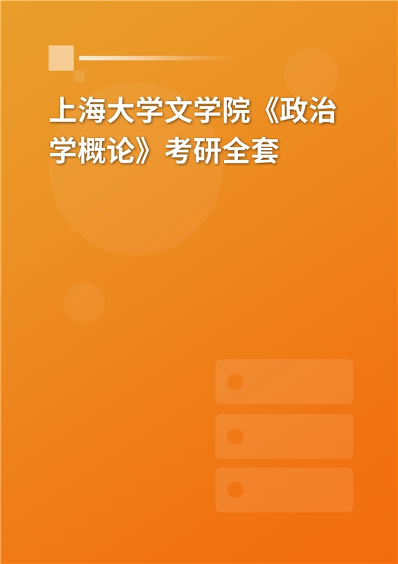 代练游戏接单平台_什么是代练游戏_游戏代练