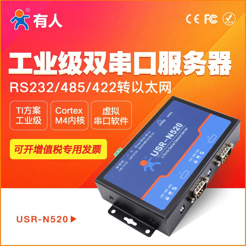 仪表仪器图片_仪表仪器属于什么行业_仪器仪表
