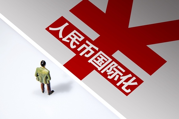 外汇是诈骗吗_什么是外汇_外汇是什么意思