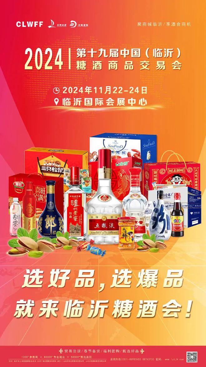 清徐县房价_清徐开锁电话_清徐