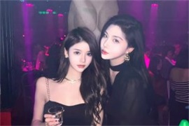 夜未央微醺上海——解码魔都酒吧文化的潮流密码(图1) 夜未央微醺上海——解码魔都酒吧文化的潮流密码(图1)