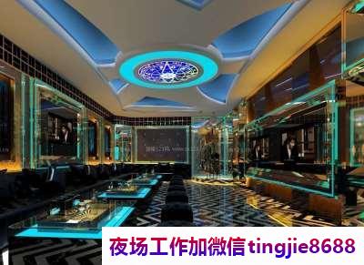 巴彦淖尔市酒吧招聘模特——生不逢辰转投信息资讯,苦尽甘来焕发新生