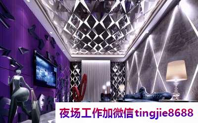 德宏商务夜场模特诚聘-德宏夜总会酒店急聘模特女孩——夜场招聘女模展现你的魅力绽放光彩