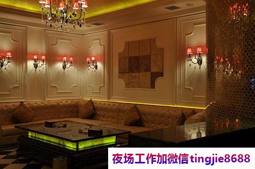 商洛山阳夜店招募女歌手DJ-商洛山阳ktv最新直聘信息ktv直聘