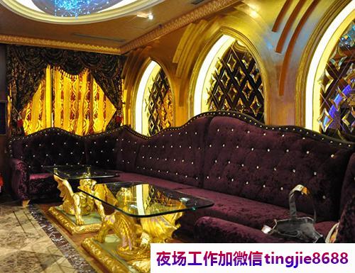 永州零陵夜店招募女歌手DJ-永州零陵好上班的KTV直聘模特免台票欢迎咨询