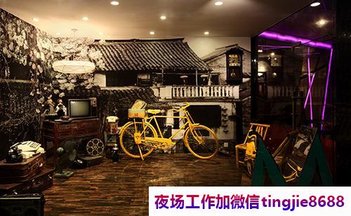 红河弥勒夜总会酒吧招募佳丽-红河弥勒夜总会直聘佳丽网站ktv直聘模特网站{只想不做等于梦想}