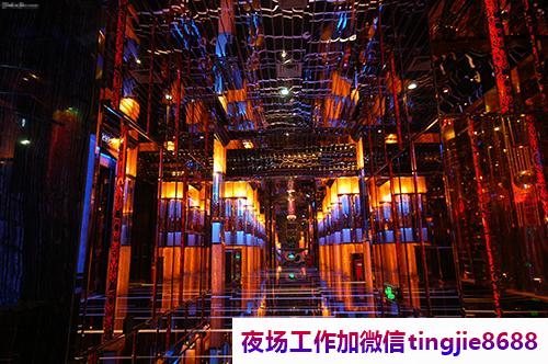 呼和浩特和林格尔夜场夜店招聘模特-呼和浩特和林格尔最高端夜店KTV直聘模特{上班率高}高端KTV直聘1000-1500做自己英雄