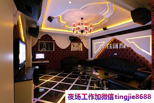 阿坝壤塘夜场KTV招聘女孩佳丽-阿坝壤塘直聘颜值模特压力小身材胖的好上班吗