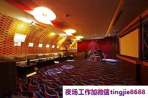 那曲聂荣酒吧女孩模特招募-那曲聂荣大型夜店KTV直聘女孩包吃住点开这条财富信息