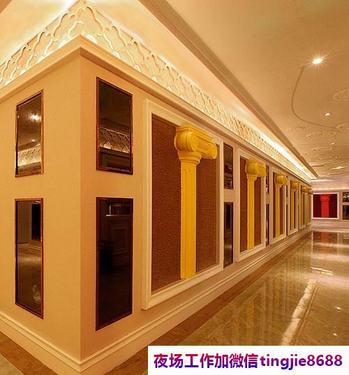 威海夜场夜店模特招聘——一身正气,温文尔雅的职位等你展示