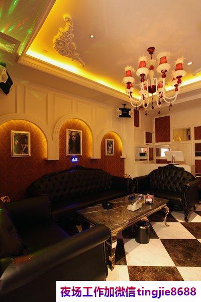 陇南礼县夜店招聘佳丽女模-陇南礼县最新夜店KTV直聘模特佳丽夜店直聘信息{KTV直聘哪里档次高努力就能成功}