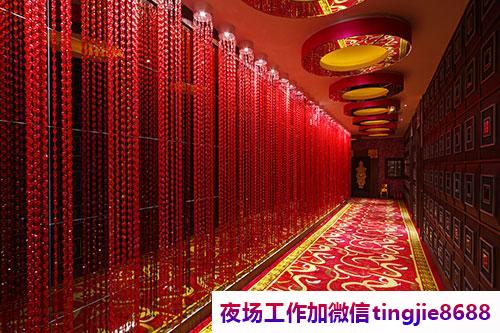 宜宾夜总会酒吧女孩模特招聘——招贤纳士黄金时贤身贵体的人才聚集此地,携手创造辉煌明天。