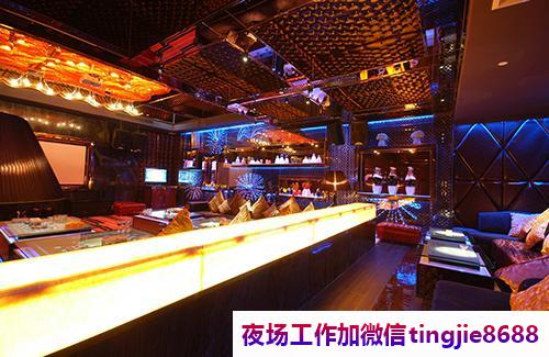 丽江宁蒗高端夜总会招募佳丽-丽江宁蒗KTV直招模特安排住宿钱能通神推广图有