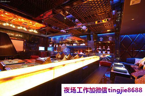 河池巴马夜店招聘佳丽女孩-河池巴马最新KTV直聘服务员夜店KTV直聘模特{高薪不是梦需努力}
