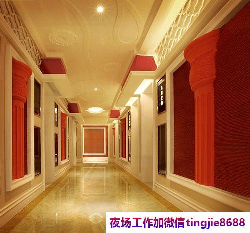 江门江海夜店招聘佳丽女模-江门江海直聘女孩特/单飞商圈精英{高品质酒店ktv直聘女孩特/磨合系数小/随来随上班}