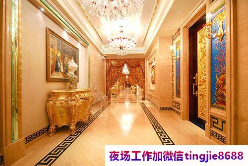 澳门酒吧夜店招聘模特女孩——【运开时泰】金枝玉叶急需信息资讯支持,新的机会等待你