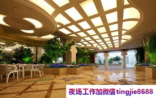简阳KTV招聘模特模特——金枝玉叶求贤若渴,贵体高朋满座(玉叶金柯引凤来仪)