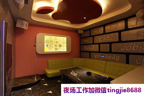 巴音和静夜场夜店排名招聘-巴音和静夜店KTV直聘兼职-夜店酒吧高档夜总会KTV直聘日薪1800模特