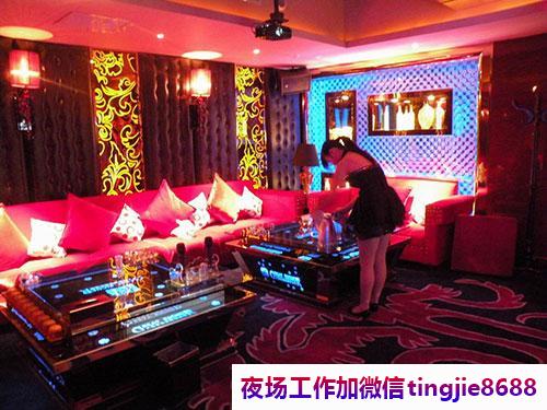 赣州南康高端KTV招聘女孩-赣州南康ktv直聘美女模特-1500起步保证上班率