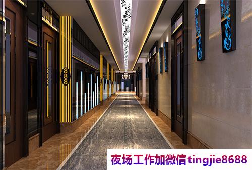 海淀夜总会夜店女孩模特诚聘-海淀酒吧急聘女服务员——夜场招聘女歌手DJ释放你的音乐才华