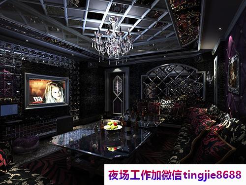 陇南徽县酒吧招聘佳丽女模-陇南徽县翻房多夜店KTV直聘女孩特/满足供求关系/内部直招甄选/高规格要求自己