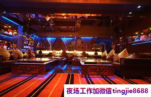 郴州北湖夜场招募女服务员模特-郴州北湖KTV直聘夜店酒吧中高端KTV直聘佳丽模特1800/2500