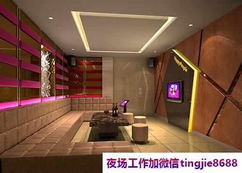 池州夜店诚聘服务员模特-池州夜场急聘模特女模——模特女模急聘夜场KTV期待你的加入