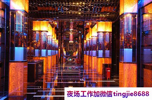 莆田秀屿夜场KTV排名招聘-莆田秀屿直招模特礼仪10起步这里有你要的天堂