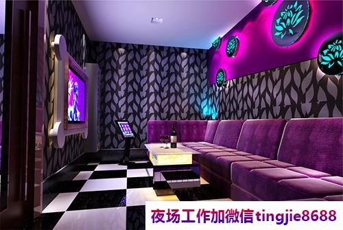 博尔塔拉博乐大众夜店招聘女模-博尔塔拉博乐高端ktv直聘女孩酒水促销员-生意好保证上班公司直招