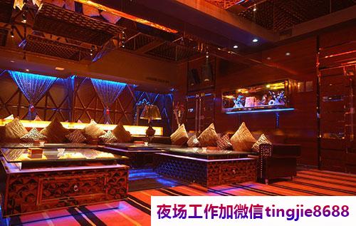 大兴安岭加格达奇夜场女孩模特招募-大兴安岭加格达奇龙头夜店KTV直聘女孩特/崇尚专注事业/快速捞金限量版/良机不可失