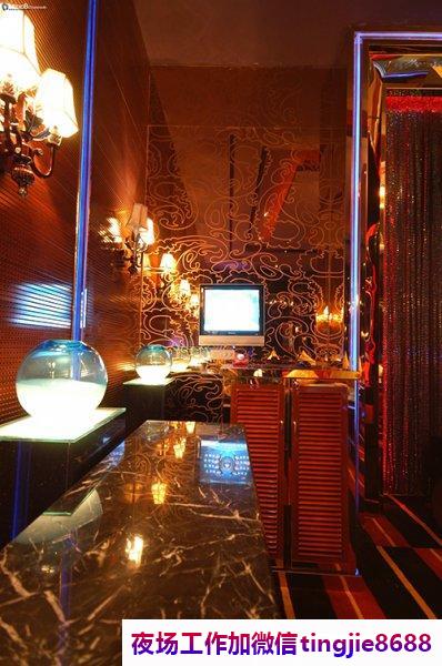 雅安商务酒吧模特诚聘-雅安酒吧夜店急聘女模——KTV招聘女销售佳丽携手共创美好未来