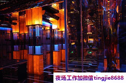 南阳镇平夜场夜总会招募女孩-南阳镇平夜店KTV直聘中高端模特礼仪无压力不严打
