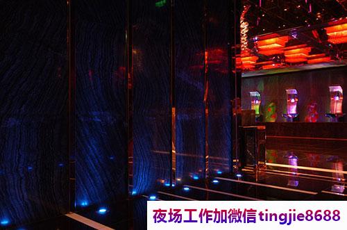 惠州KTV夜场诚聘女孩-惠州夜场礼仪模特急聘——夜场KTV兼职招聘模特女孩展现无限潜力