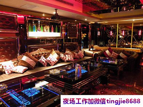 广州增城夜总会酒店招募佳丽模特-广州增城夜店酒吧夜店酒吧真实直聘女孩高端场所1500起步人少上班稳定