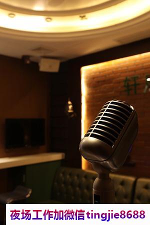 铜陵夜店招聘模特女模-铜陵夜场佳丽日结工资招聘——高效求职攻略：专家解读精准招聘信息资讯！