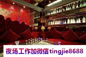 阿坝夜总会佳丽佳丽-阿坝酒吧夜店急聘女歌手DJ——KTV女歌手DJ急聘机会难得你还在等什么