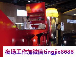 酒泉金塔夜总会招募-酒泉金塔KTV最新直聘信息~商务KTV正规的运行模式带你赚钱多多咨询热线