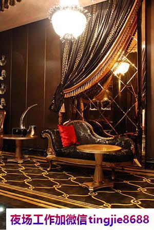 孝感夜场女孩日结工资招聘.让你有更多的选择.孝感夜总会酒吧招募女孩模特——招贤纳士，美不胜收人才济济