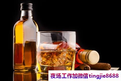 无锡崇安夜场佳丽女孩服务员招募-无锡崇安炫耀大夜店KTV直聘女孩{全国KTV直聘女孩}夜娱乐