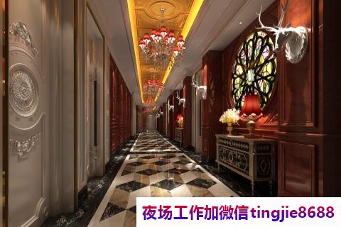 鹤岗夜场礼仪模特招聘.寻找优秀的人才加入我们的团队.鹤岗KTV招募模特女模——招聘会上的美丽传说，花颜月貌的绝世佳人"