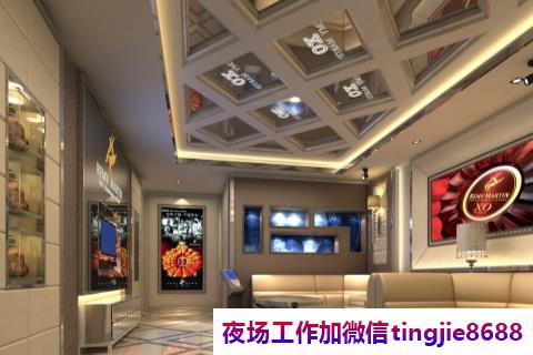 喀什夜场夜店模特诚聘-喀什KTV急聘模特女模——夜场KTV礼仪模特招聘期待你的加入