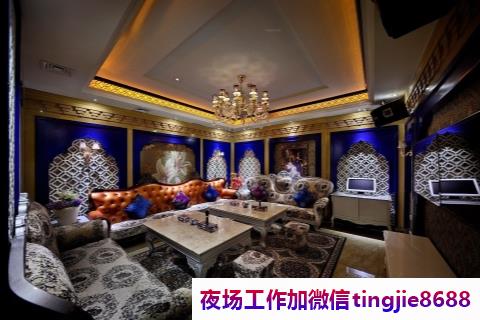 白城夜场KTV兼职招聘模特佳丽.期待你的加入.白城哪里夜总会夜场招募服务员——成功招募信息资讯,捷报频传小家碧玉展示才艺风采