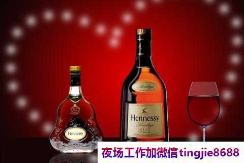 驻马店西平高端KTV招募佳丽女孩-驻马店西平夜店直聘信息网站最新ktv直聘模特佳丽{KTV直聘女模本人带队-高端素质大客多}